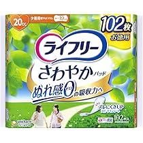 Amazon.co.jp: ライフリー 【お徳用】 さわやかパッド 女性用軽失禁